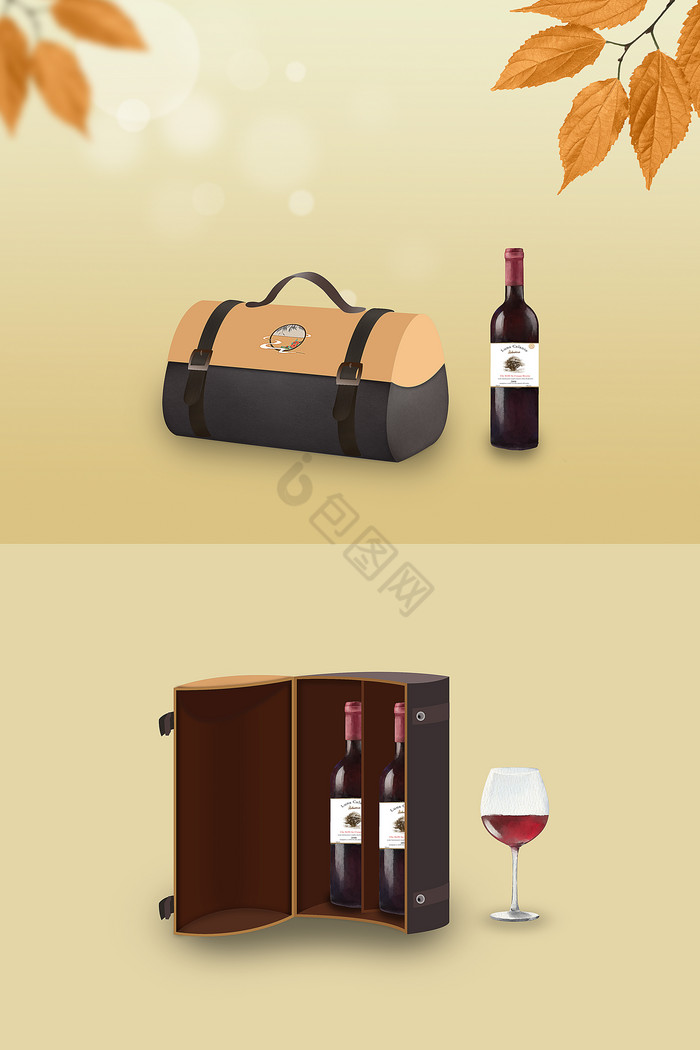 高档韩式双支装红酒礼盒图片
