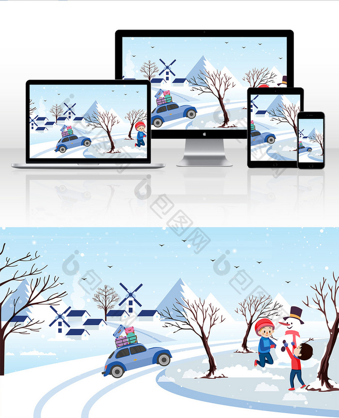 冬天堆雪人路面结冰矢量扁平化卡通网页插画