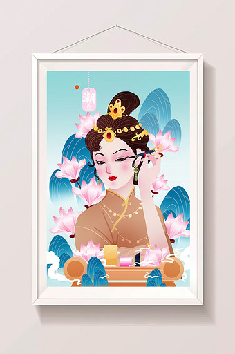 蓝金色中国风国潮古代美女化妆商品插画图片