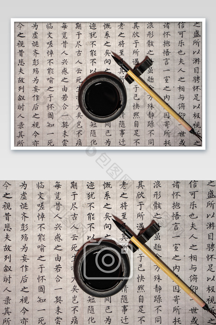 中国传统工具毛笔砚台书写摄影图