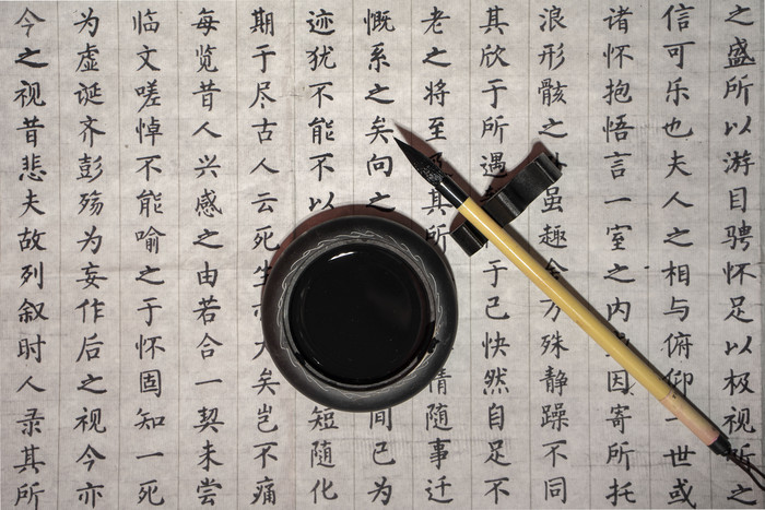 中国传统工具毛笔砚台书写摄影图图片