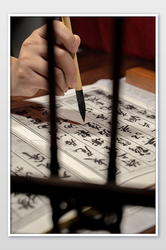 书法毛笔中国风摄影图
