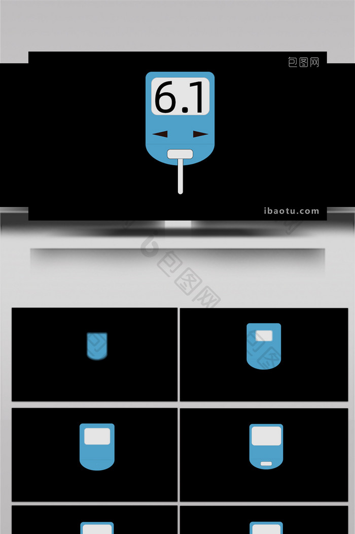 小巧可爱扁平画风弹动效果血糖仪MG动画