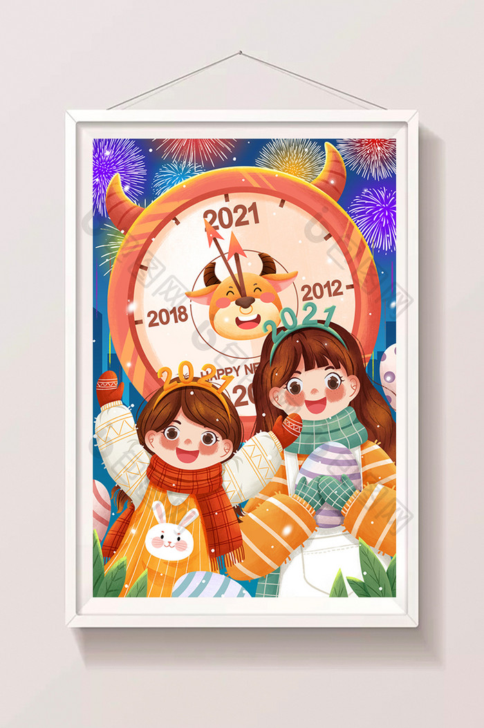 2021牛年元旦倒计时跨年女孩插画