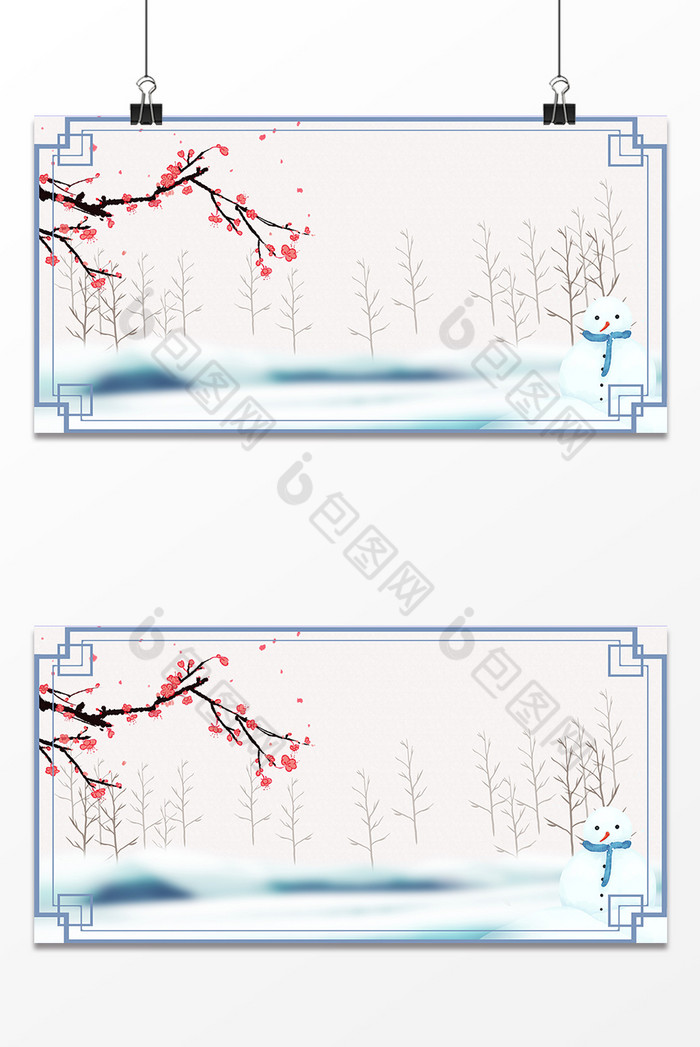 水墨风小雪图图片图片