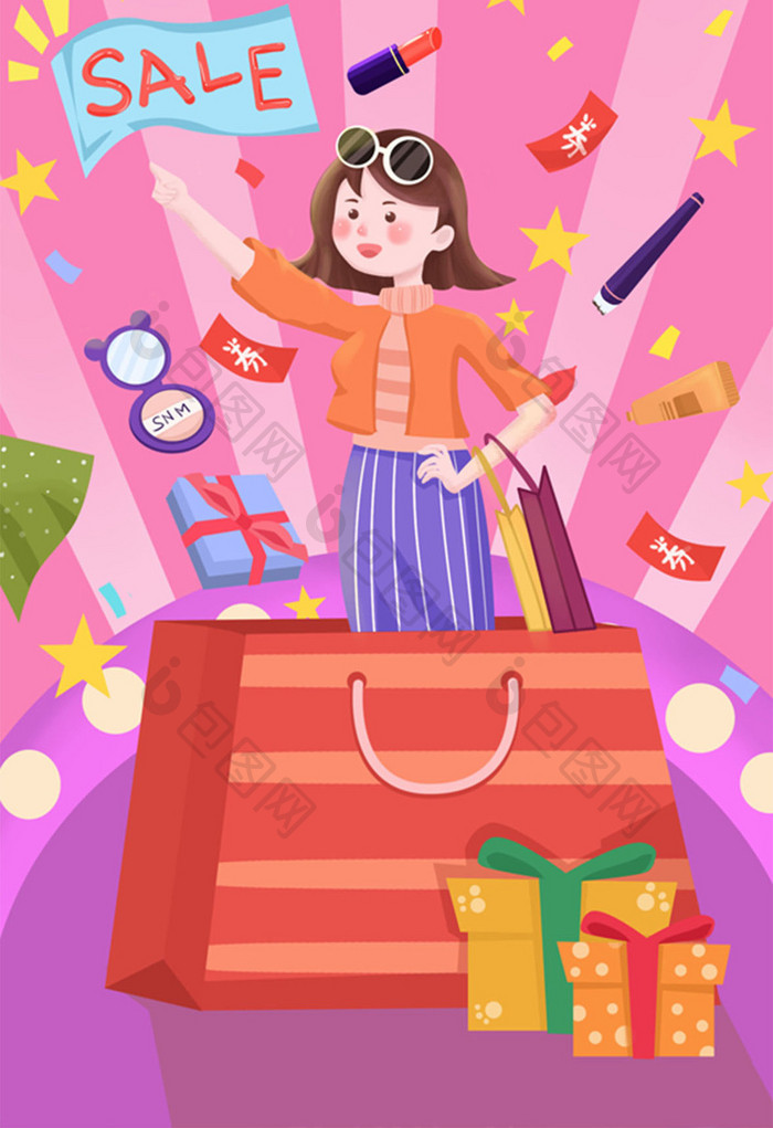 粉紫色购物袋里的女人场景插画
