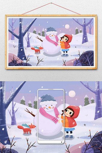 紫色大雪场景唯美堆雪人插画图片