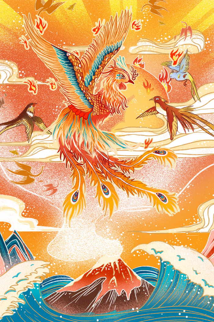 凤凰涅盘重生凤舞九天插画