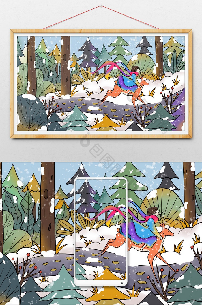 大雪小雪节气森林女孩插画图片图片