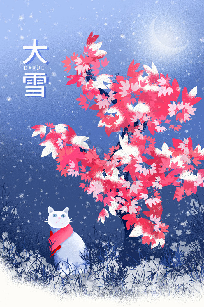 红蓝大雪节气插画图片