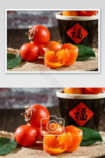 秋季果实火罐柿子图片