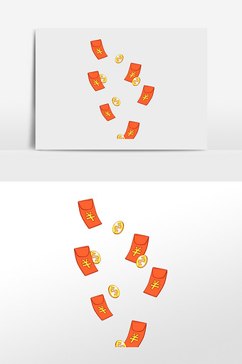 双十一电商促销金币红包雨