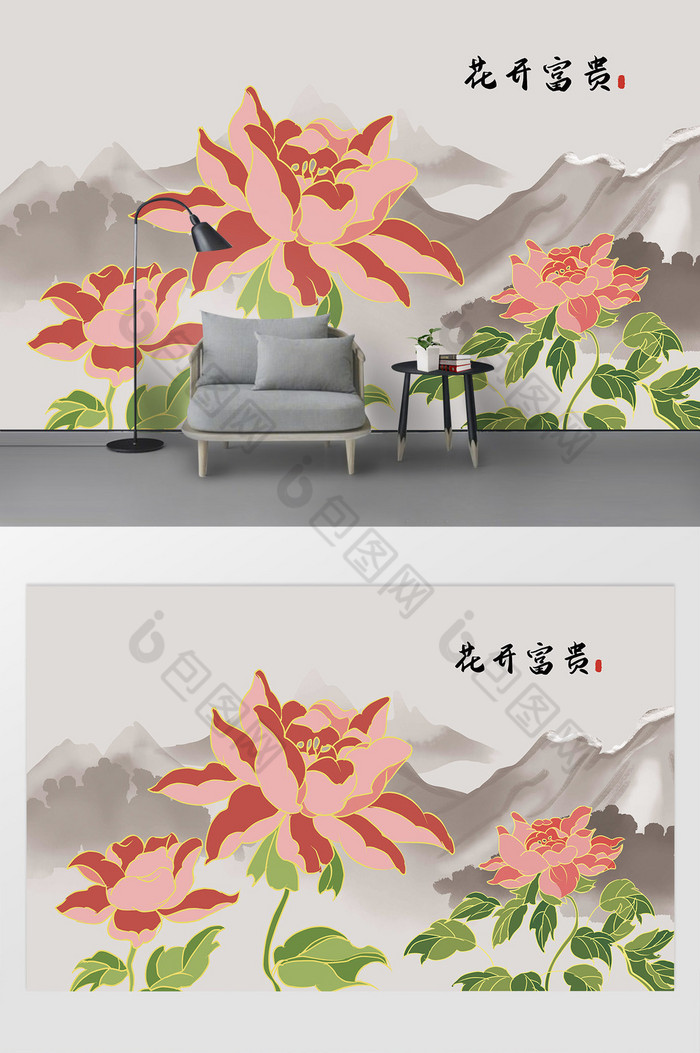 新中式简约水墨牡丹山水画电视背景墙图片图片