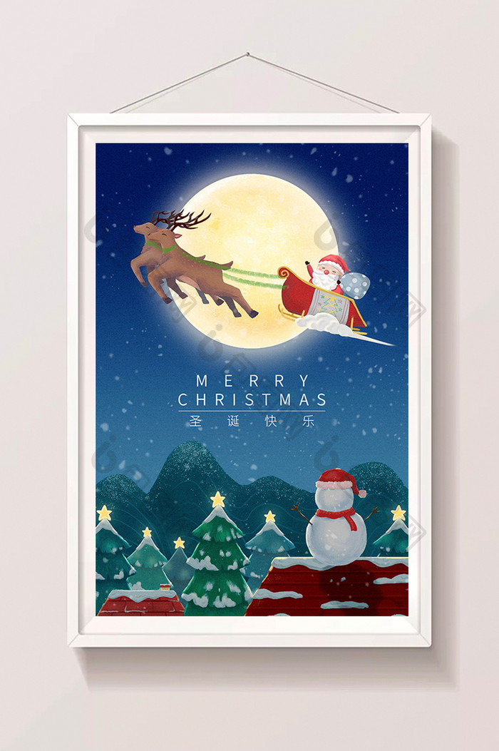 圣诞节平安夜麋鹿雪橇圣诞老人插画