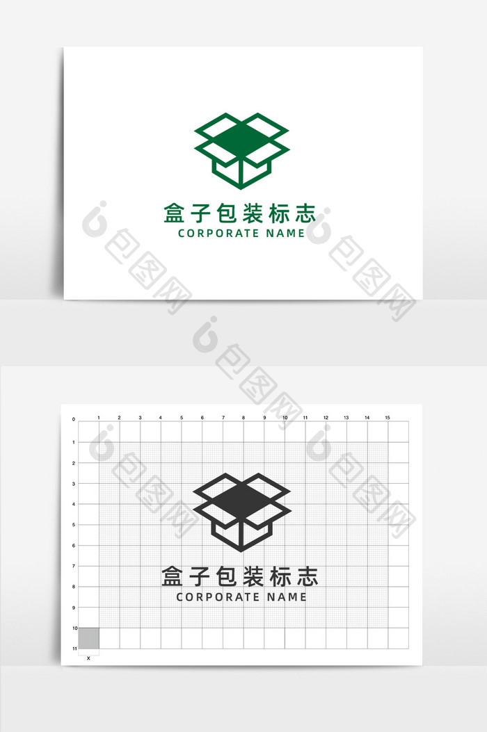 盒子包装标志logo