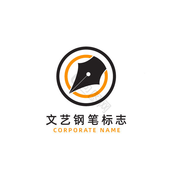 文艺钢笔教育标志logo图片