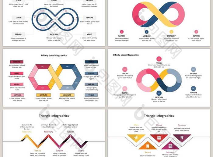 彩色循环图表40页PPT图表合集