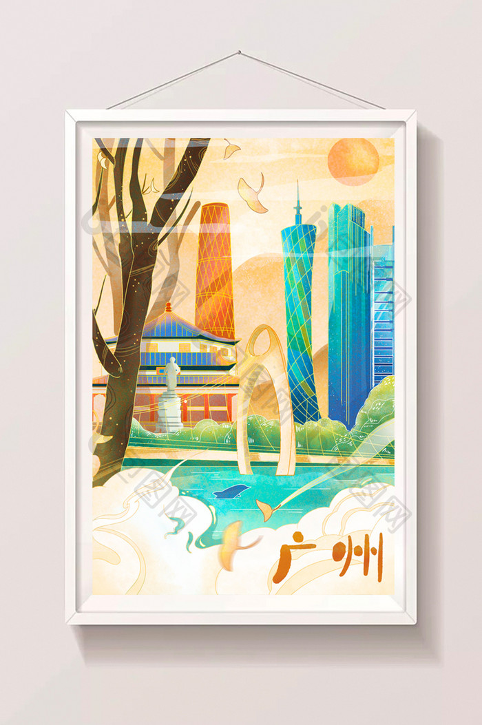 广州塔城市中心地标建筑城市风光插画