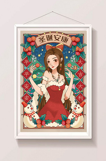 暖色喜庆中国风国潮复古圣诞夜少女场景插画图片