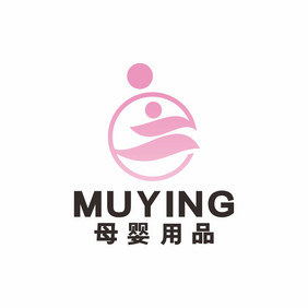 母婴月子中心用品婴儿LOGO标志VI