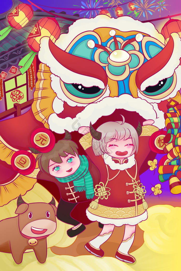 舞狮灯笼牛年元旦插画图片-包图网