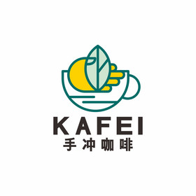 手冲咖啡厅咖啡馆叶子logo标志vi