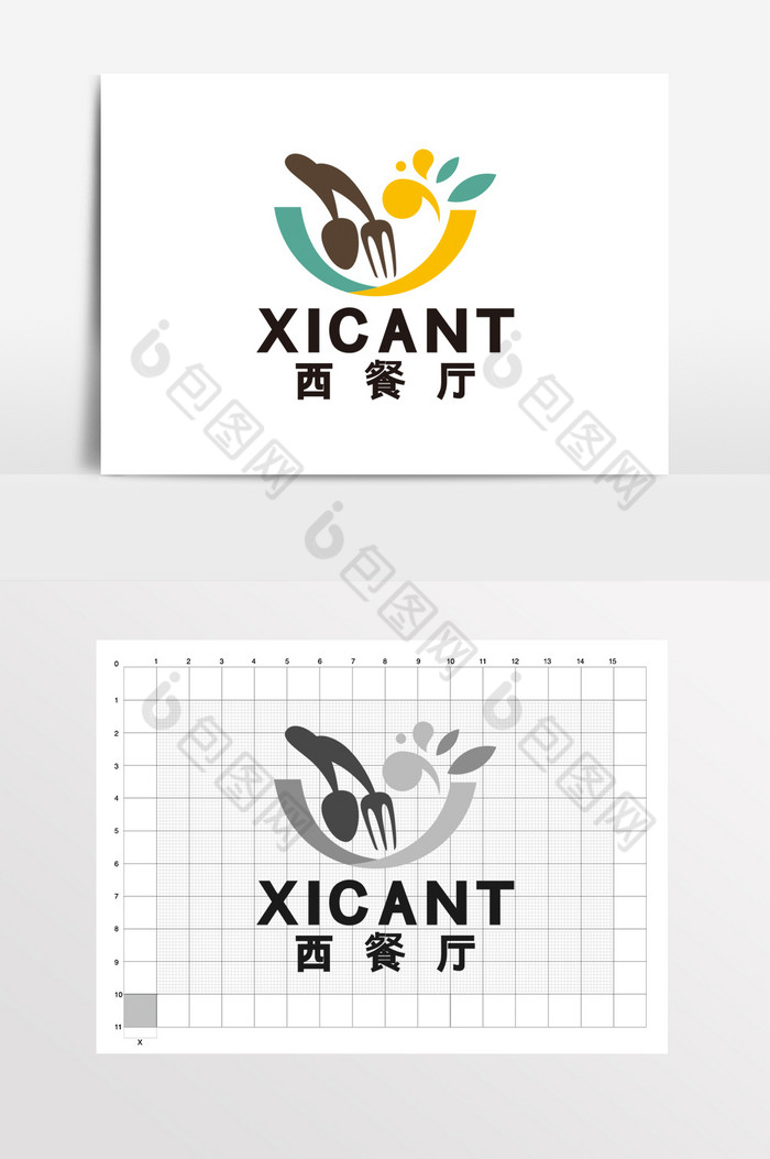 西餐厅快餐馆刀叉LOGO标志VI蔬菜图片图片