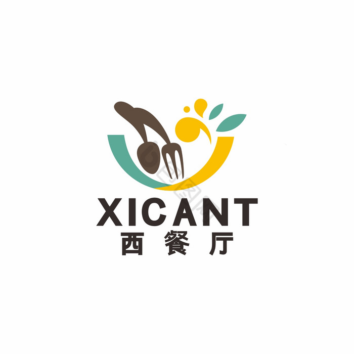 西餐厅快餐馆刀叉LOGO标志VI蔬菜图片