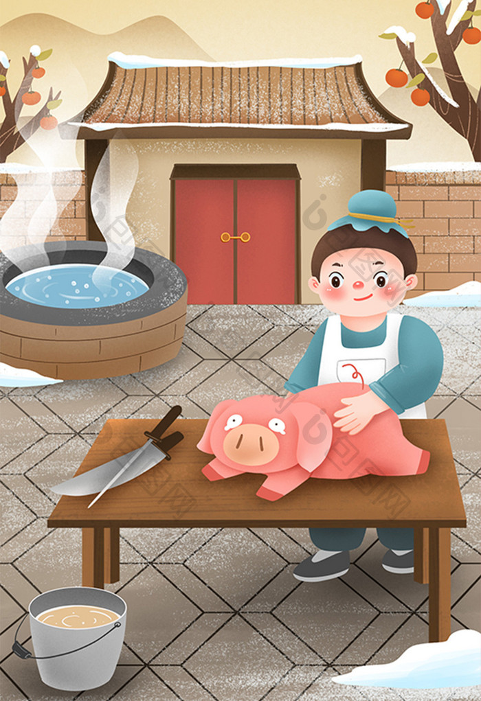 冬天新年年俗割年肉猪肉插画