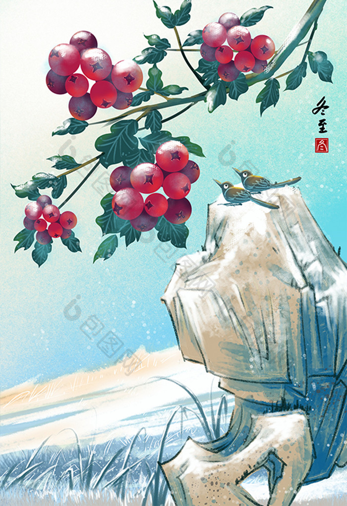 冬至山楂树中国风雪景清新古典山楂插画