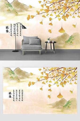 新中式简约唯美银杏山水画电视客厅背景墙图片