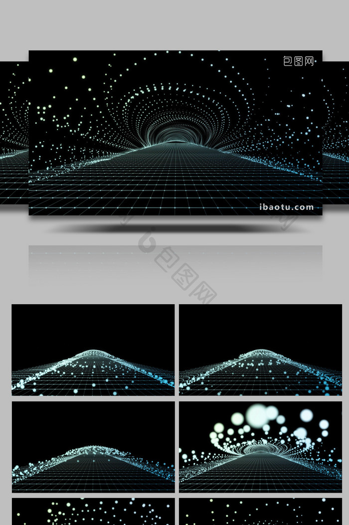 商务科技粒子隧道高端背景视频