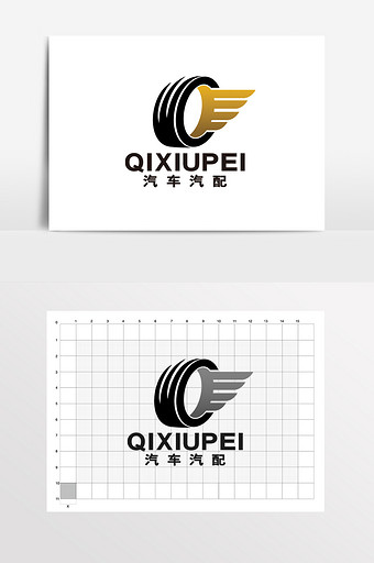 汽修汽配轮胎汽车修理logo标志vi图片下载