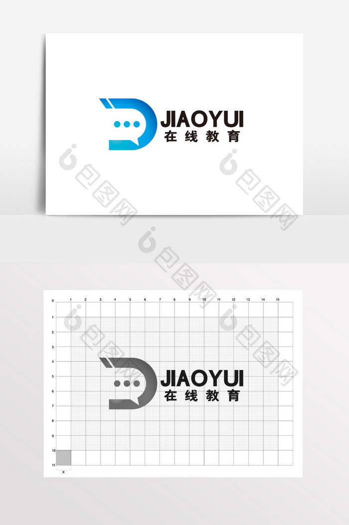 在线教育字母D辅导对话LOGO标志VI