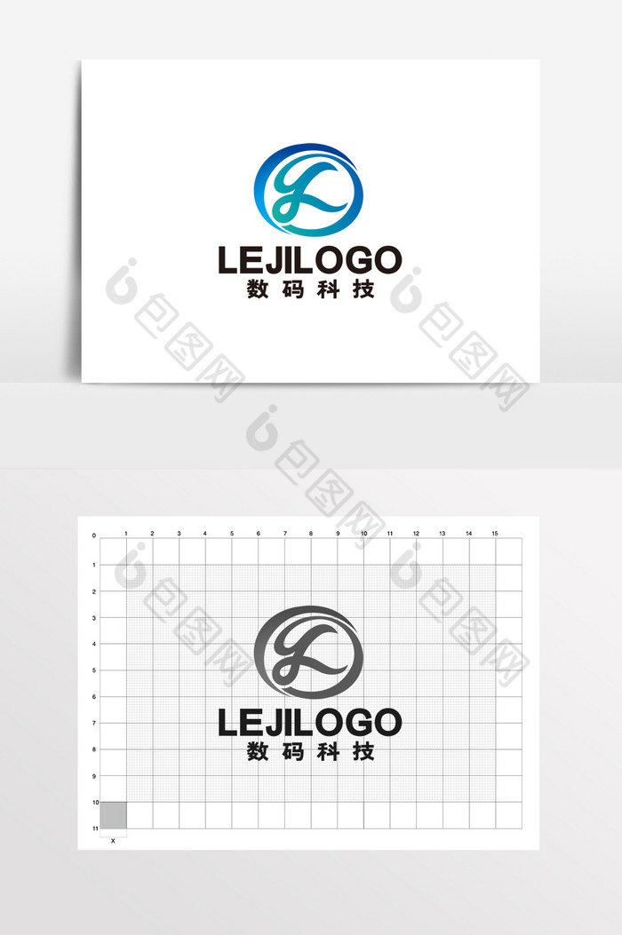 企业LOGO公司LOGO标志图片