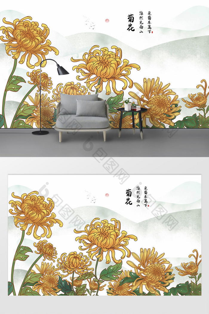 新中式简约水墨山水菊花壁画电视背景墙