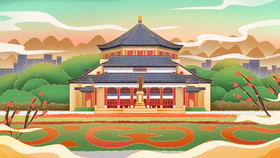 城市广州中山纪念堂插画图片