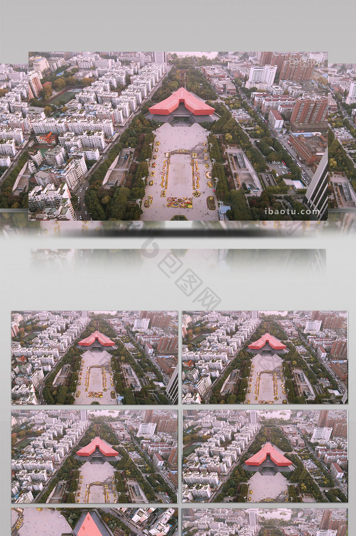大气武汉辛亥革命博物馆4K航拍视频