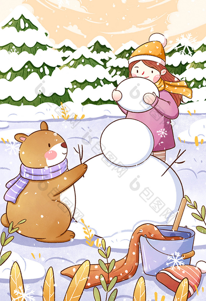 大雪节气女孩和小熊一起堆雪人插画