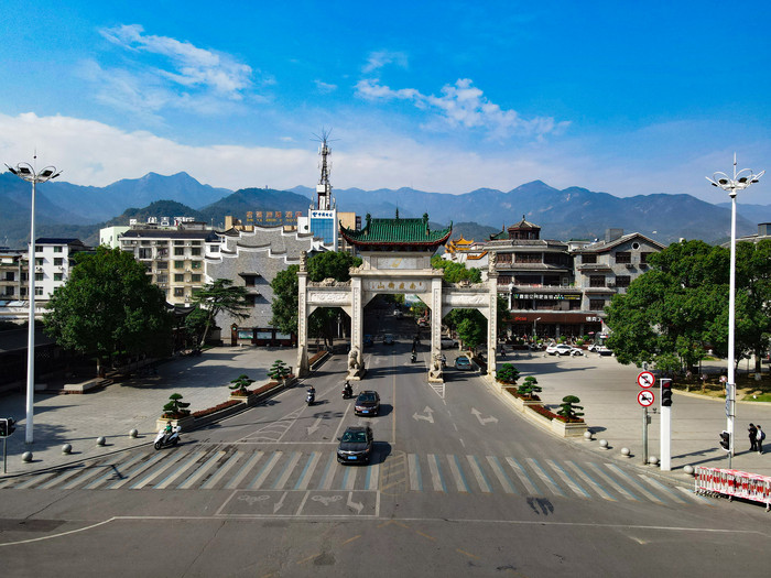 航拍南岳衡山牌匾摄影图片