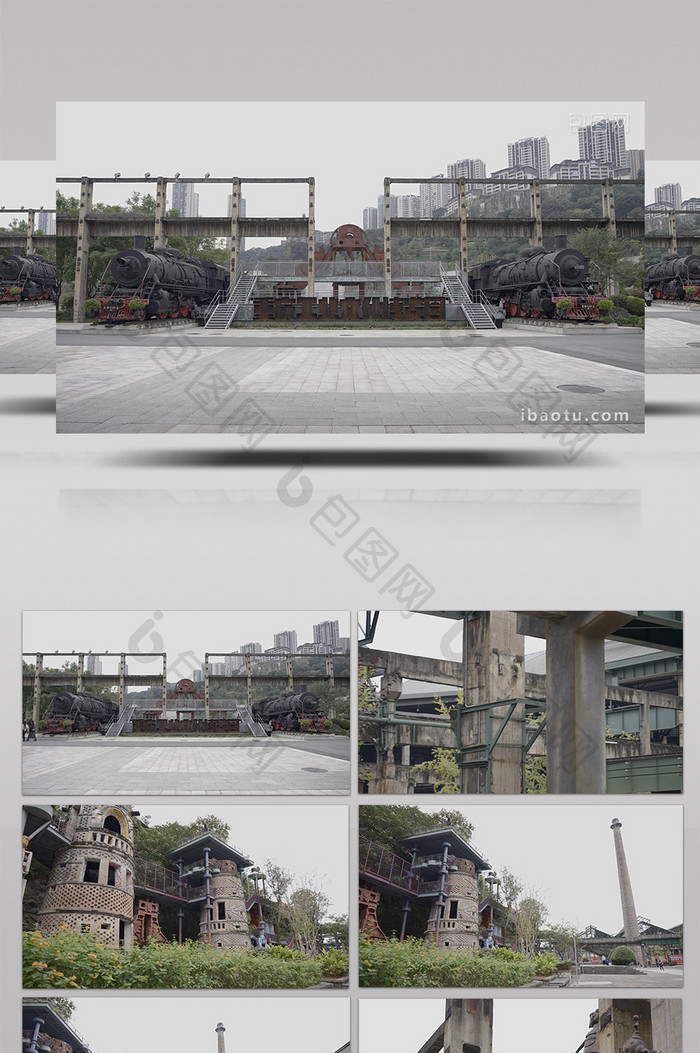 重庆工业博物馆外部实拍