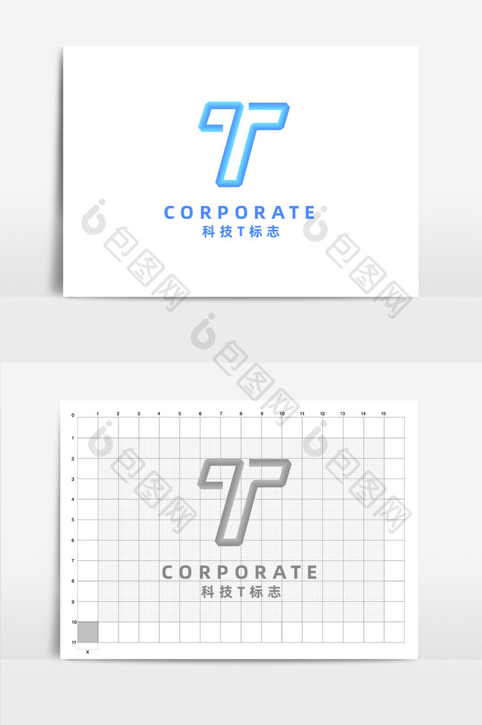 科技互联网现代科技字母t标志