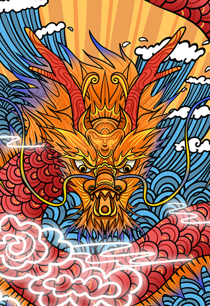 彩色红龙插画
