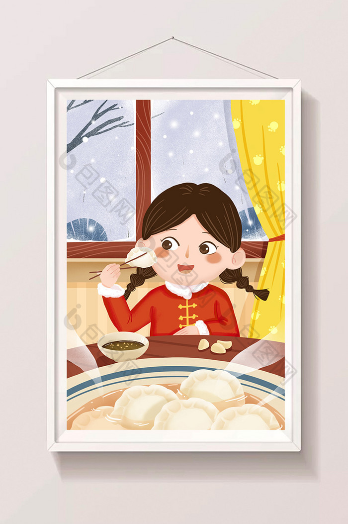 暖色温馨扁平风女孩冬至吃饺子插画