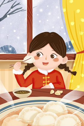 暖色温馨女孩冬至吃饺子插画