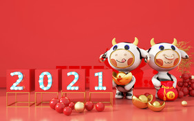 2021新年牛年ip形象