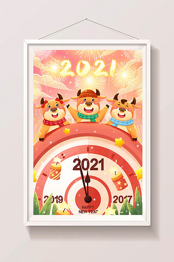 2021牛年元旦跨年倒计时放烟花插画图片