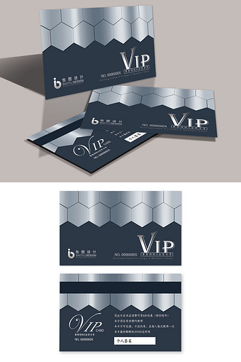 vip卡样机图片大全下载-包图网