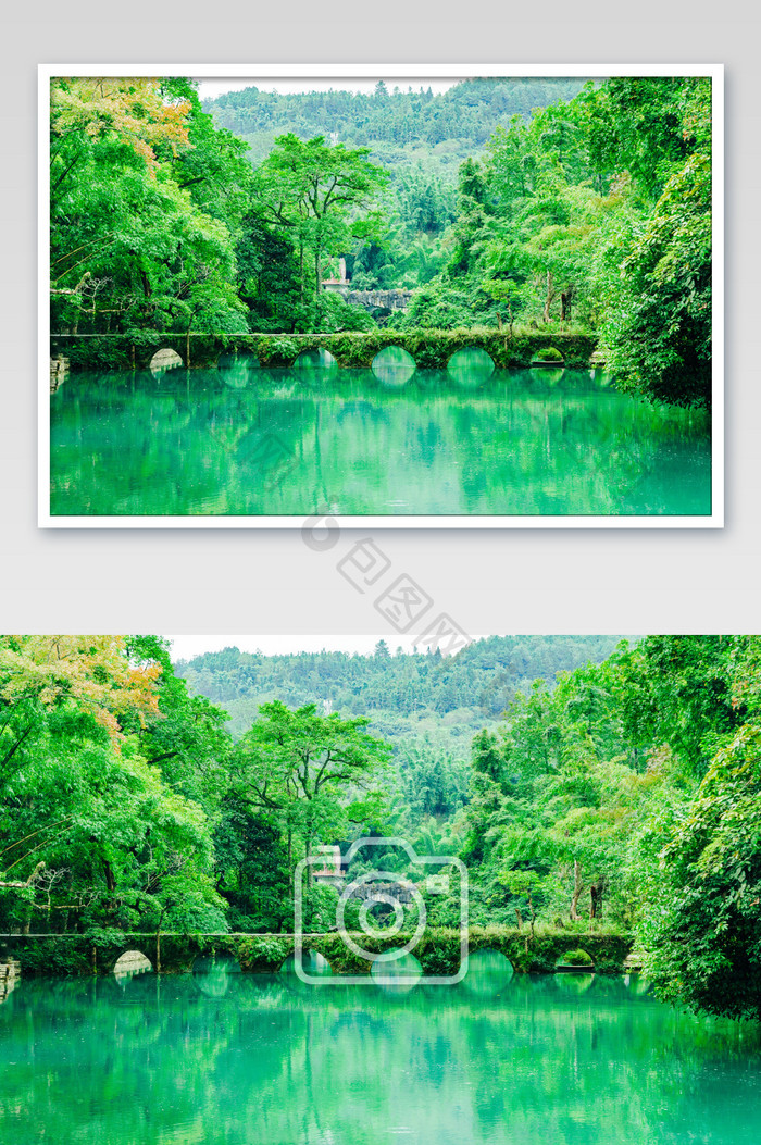 青山绿水贵州小七孔景区