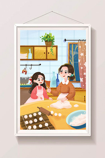 暖黄调冬至团圆母女捏搓汤圆插画图片下载